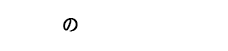 大人のクロッキー会